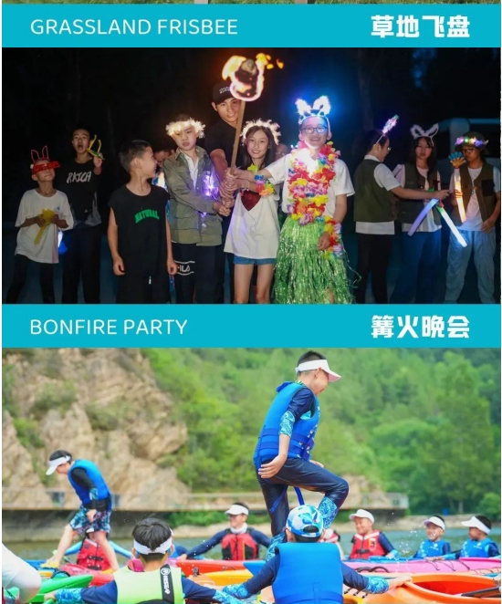美国ACA双证营