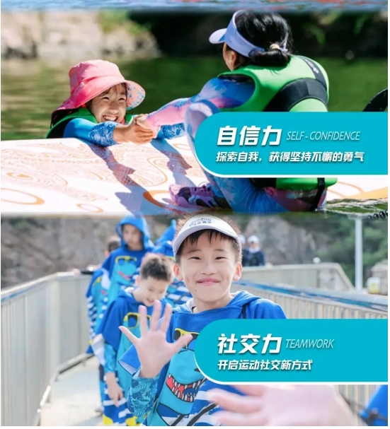 美国ACA双证营