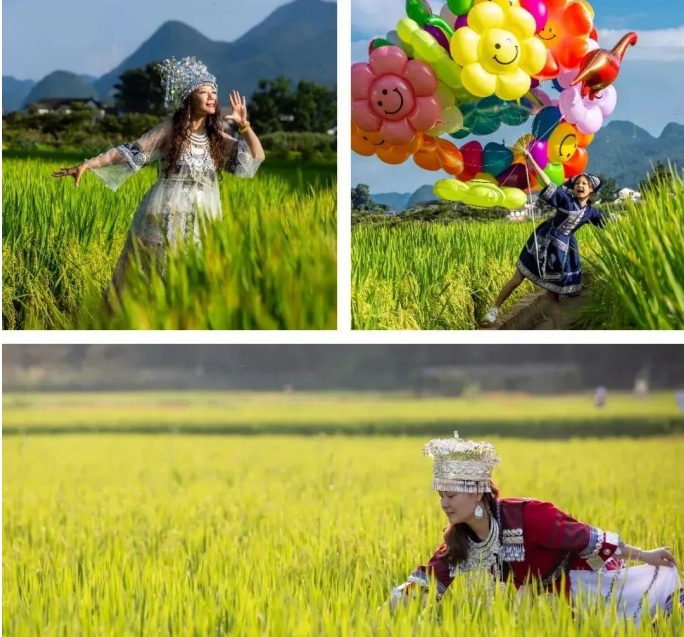贵州6天5晚亲子之旅