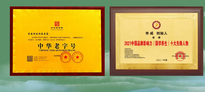 武当清源7天辟谷营