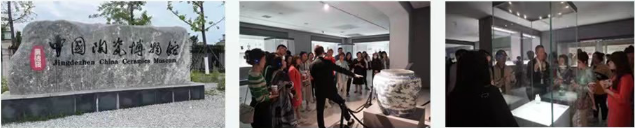 ART驯美艺术-景德镇移动课堂《探秘瓷都寻匠心,实战名窑品珍宝》