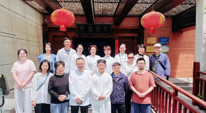 九州书院道家辟谷养生调理营