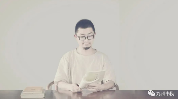 九州书院道家辟谷养生调理营