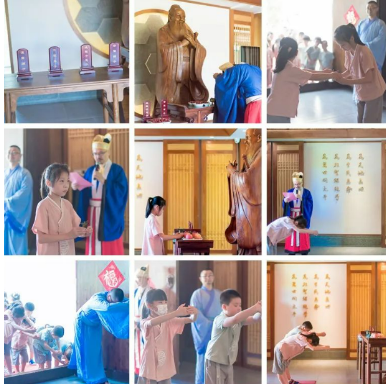九州书院“自然与诗教”国学夏令营