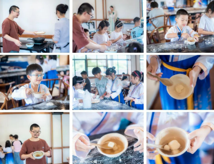 九州书院“自然与诗教”国学夏令营