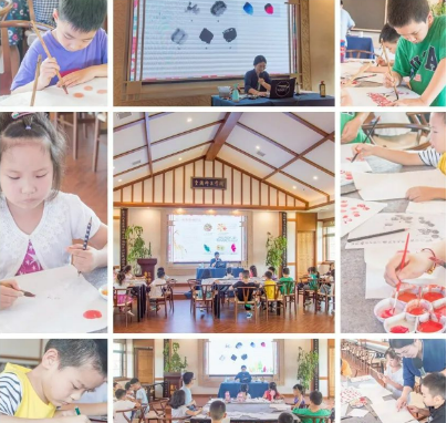 九州书院“自然与诗教”国学夏令营