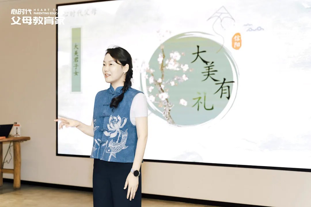 梁敏老师谈亲子沟通:少一点盘问,多一点稳稳接住