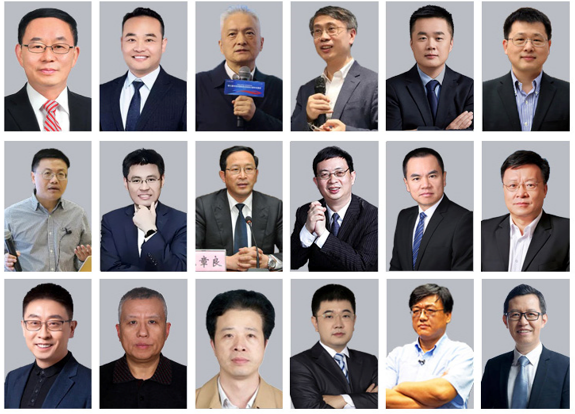 中科硅谷科创产业与金融研习社