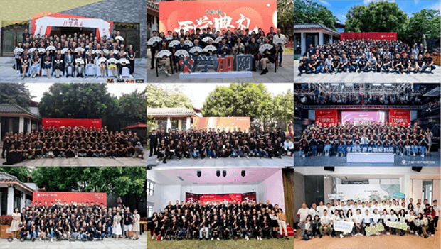 学加中房第十五期招生简章