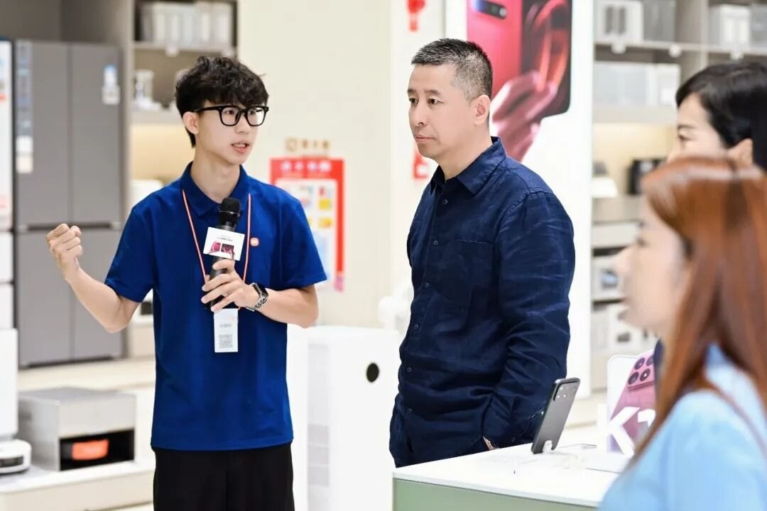 中房商学院科创研习社走进小米:9月17日广州美林天地体验店标杆研学
