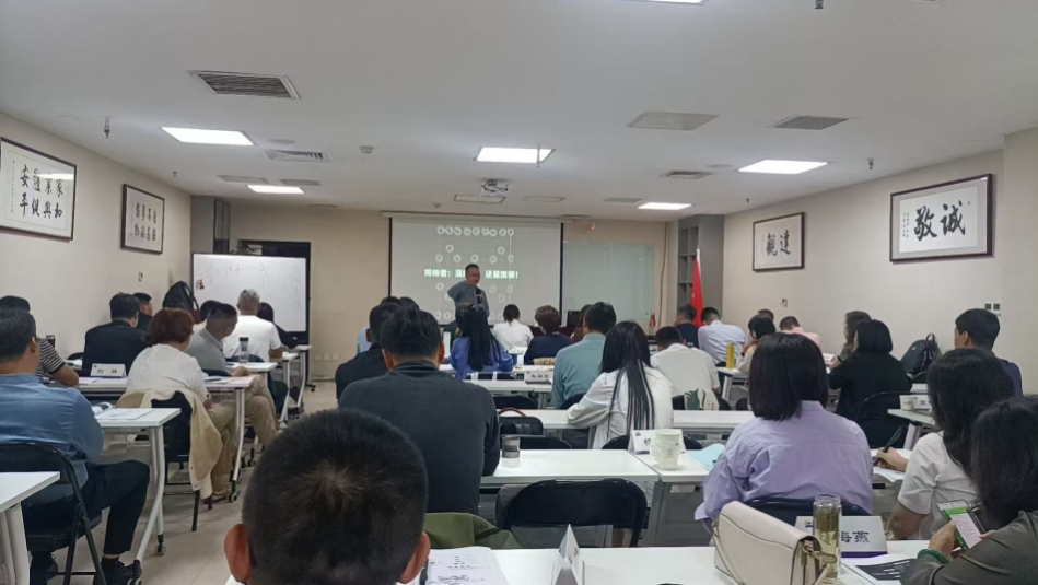 林国雄-让外延发展成为企业的核心竞争力