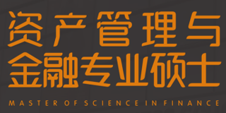 法国布雷斯特-MF金融硕士上海班