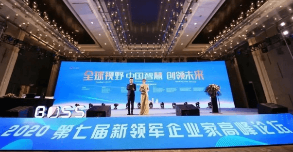 高级实战EMBA创新班贵州班