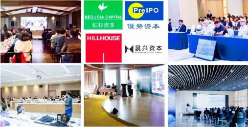 高净值金融研修班重庆班
