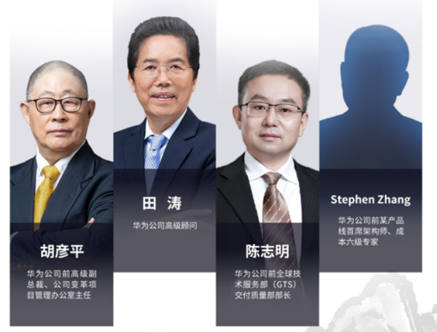 华营卓越专题班-质量与成本