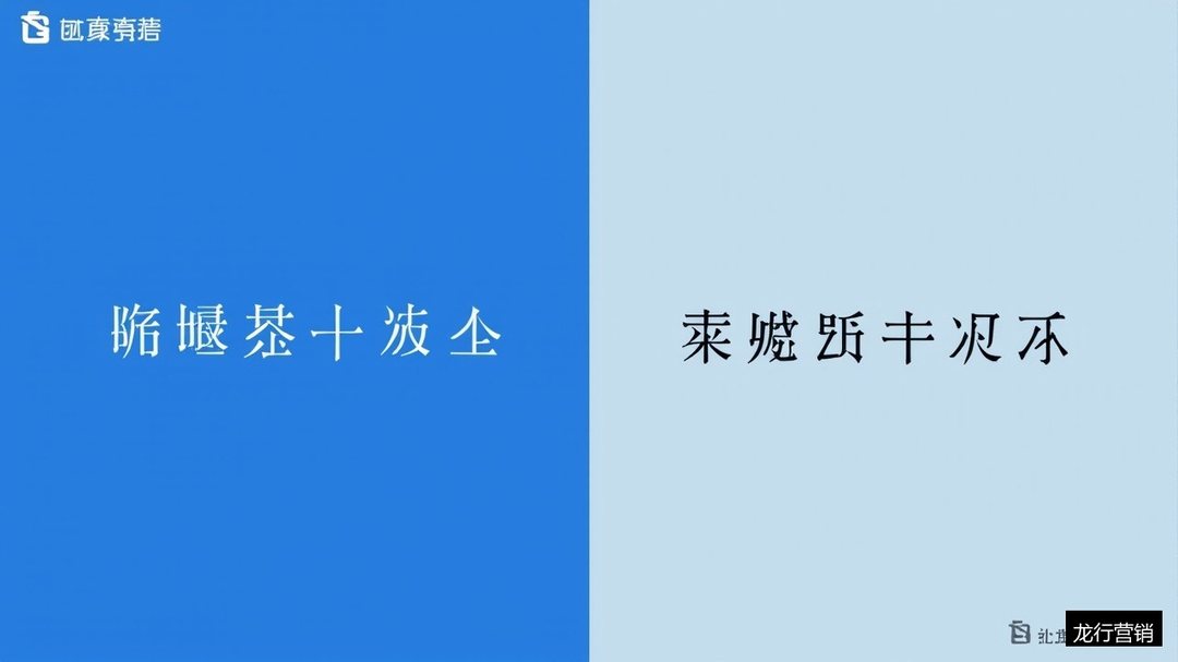 营销战略和销售策略有什么区别?老板必须分清的两件事