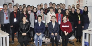 新商界 MTP精英实战管理研修班