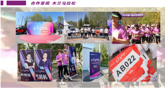 2025（第十七届）中国商界木兰年会