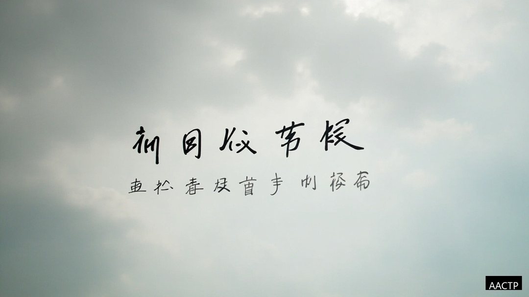 管理者培训只听课不改行为怎么办,AACTP行动领导力测评加行动辅导怎么组合