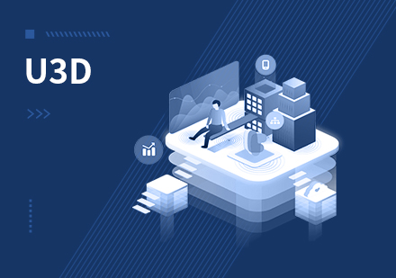 达内U3D开发工程师在线课程培训班