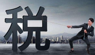 老板为什么要参加财税培训呢?