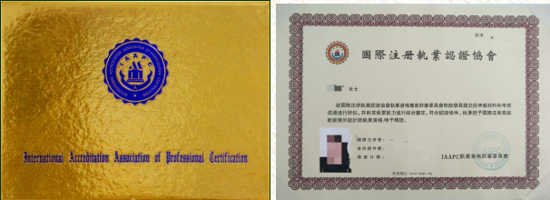 清大环艺米兰理工国际室内与软装陈列设计高级研修班