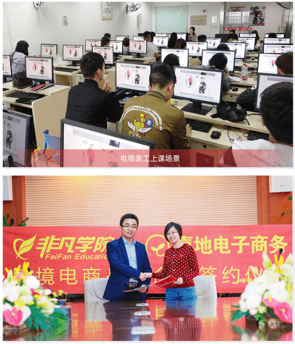 新媒体运营大师班