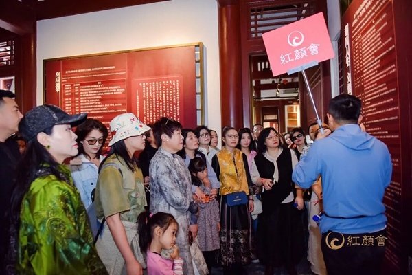 红颜丹心学堂 | 武夷山站圆满落幕 | 武夷山水一程,此心光明一生