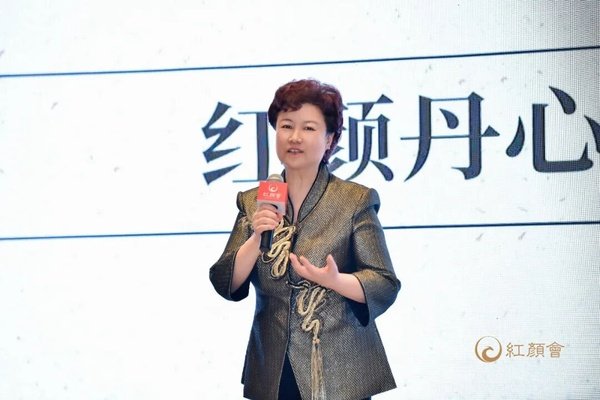 红颜丹心学堂 | 武夷山站圆满落幕 | 武夷山水一程,此心光明一生