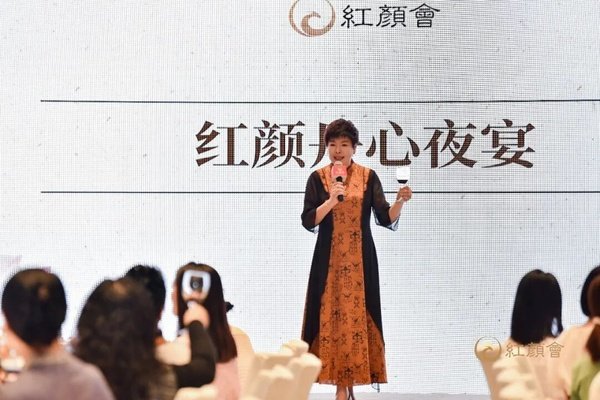 红颜丹心学堂 | 武夷山站圆满落幕 | 武夷山水一程,此心光明一生
