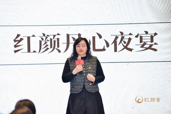 红颜丹心学堂 | 武夷山站圆满落幕 | 武夷山水一程,此心光明一生