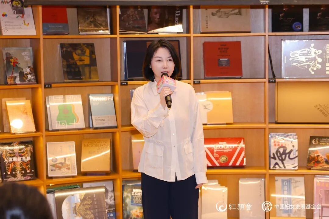 红颜会 | 妈妈加油!以商业向善,托举非遗女性创业之光
