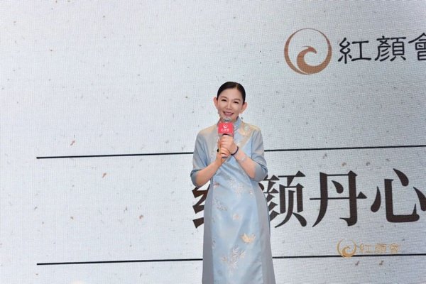 红颜丹心学堂 | 武夷山站圆满落幕 | 武夷山水一程,此心光明一生