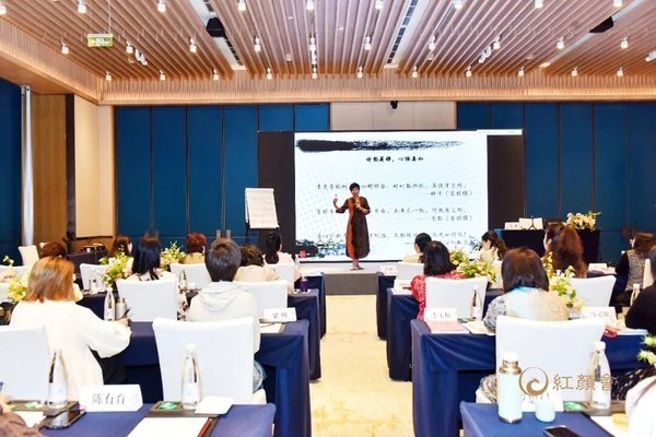 红颜丹心学堂 | 武夷山站圆满落幕 | 武夷山水一程,此心光明一生