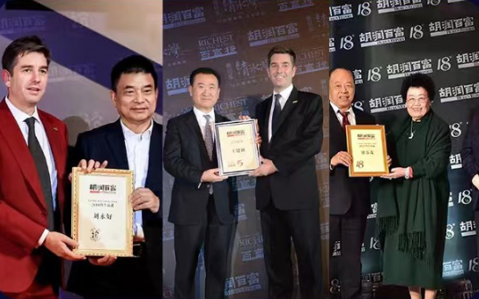数智时代重塑增长-企业组织迭代与利润倍增大师课