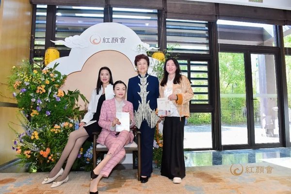 红颜丹心学堂 | 武夷山站圆满落幕 | 武夷山水一程,此心光明一生