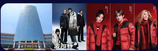 数智时代重塑增长-企业组织迭代与利润倍增大师课