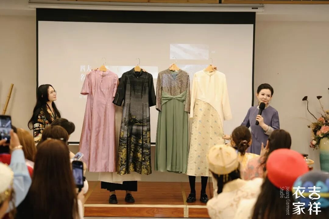 红颜会 | 妈妈加油!以商业向善,托举非遗女性创业之光