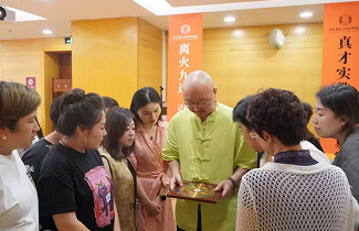 宋惠彬-清大财商奇门遁甲研修班
