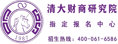 清大·财商