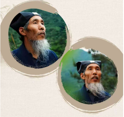 苏华仁-4天道家养生训练营