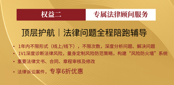 坤哥私人顾问