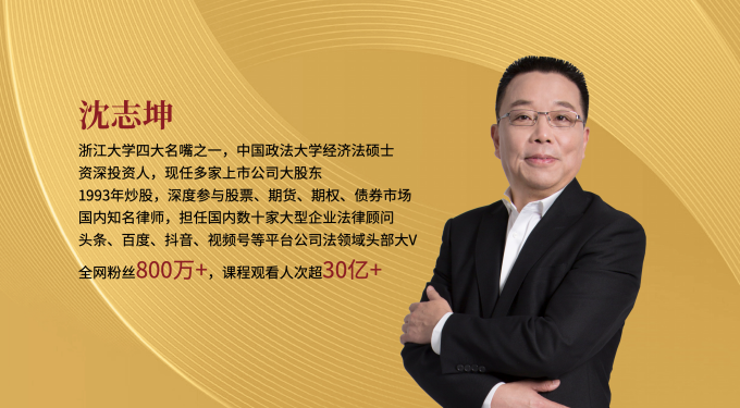 坤哥密友圈