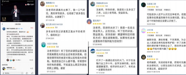 坤哥说法-好友圈