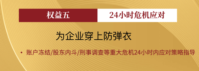 坤哥私人顾问