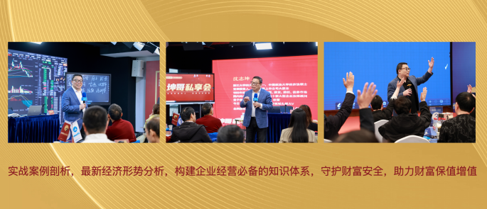 坤哥密友圈