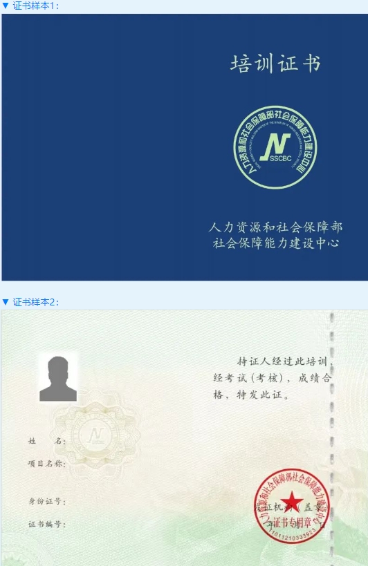 董秘一家人第33期董秘线上培训班火热招生,早鸟优惠即刻开启!