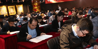 人社部教育培训中心第22期董秘培训班（苏州班）