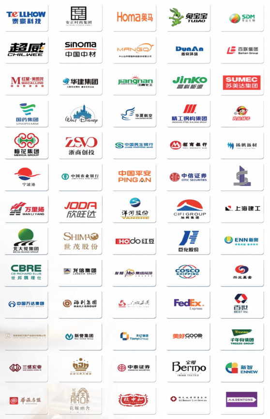 首席财务官(CFO)课程