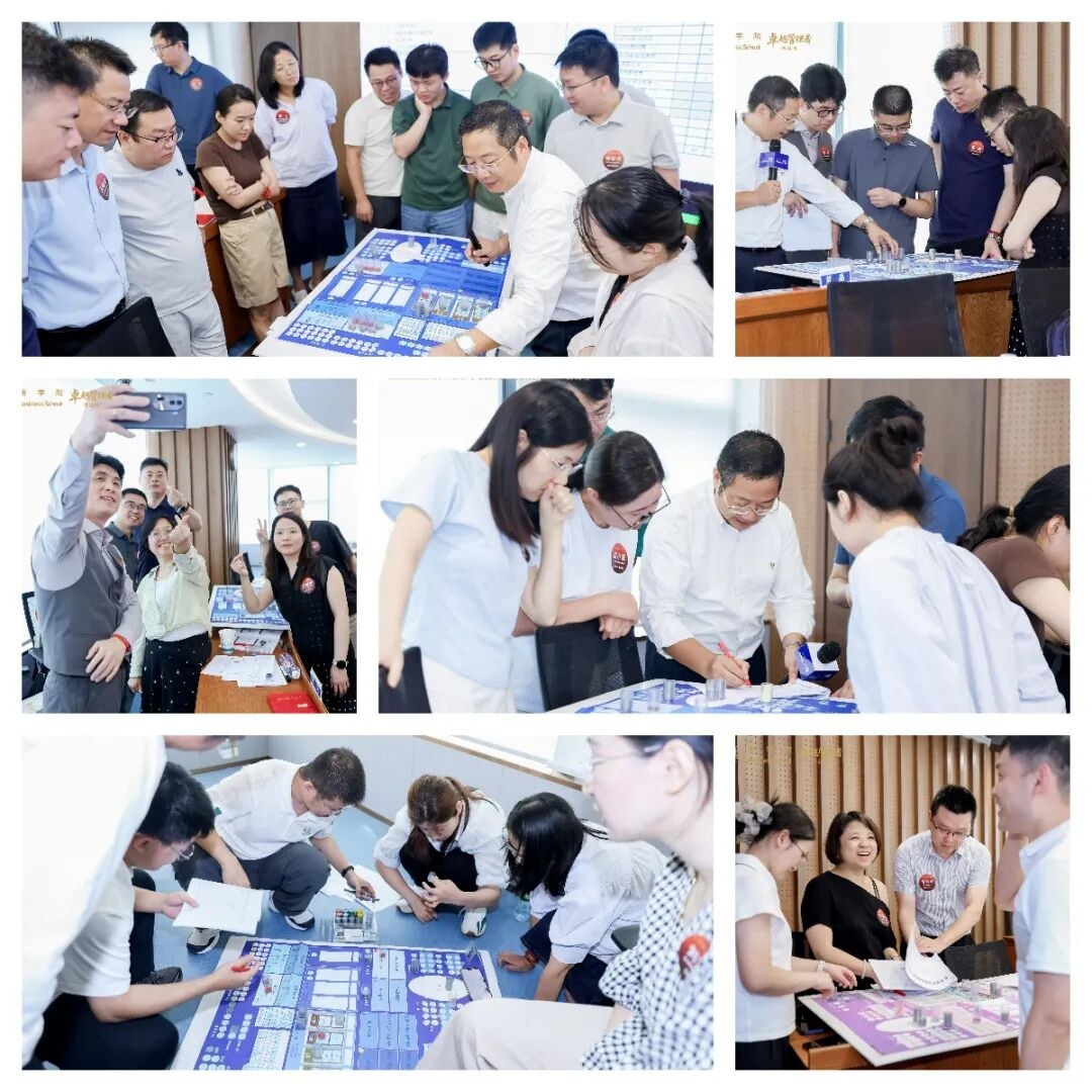 王吉锋谈明启授课：复旦科技园复金汇卓越管理者训战营第六期8月29日上海班开学